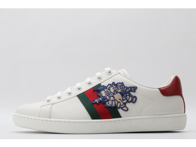 G*u*i sneakers